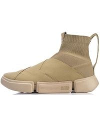 Li-ning - Essence 2 Winter X New York Fashion Week - Lyst