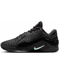Nike - Lebron 21 'All-Star Label' - Lyst