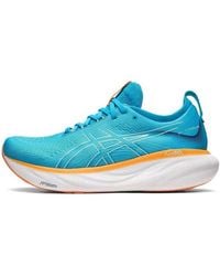 Asics - Gel-nimbus 25 4e Wide - Lyst