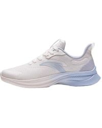 Anta - (Wmns) Casual Shoes - Lyst