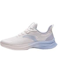 Anta - (Wmns) Casual Shoes - Lyst