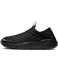 Nike - Acg Moc 3.5 Moc - Lyst
