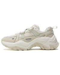 Fila - (Wmns) Disruptor 1S+ Shoes 'Milk' - Lyst