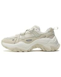 Fila - (Wmns) Disruptor 1S+ Shoes 'Milk' - Lyst