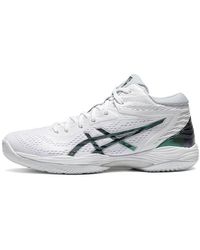 Asics - Gelhoop V14 Prism' - Lyst