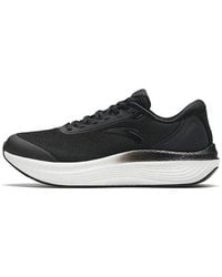 Anta - Running Series Sneakers Nitrogen - Lyst