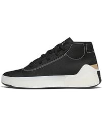 adidas - (Wmns) Stella Mccartney X Treino Mid - Lyst
