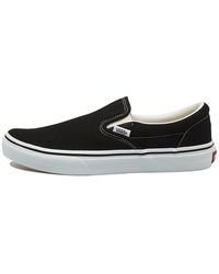 Vans - Slip-On Japanese Version - Lyst