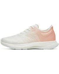 Anta - (Wmns) Hydrogen Run - Lyst