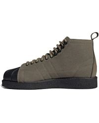 adidas - Originals Superstar Boot - Lyst