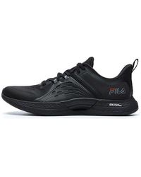 Fila - Athletics Training Shoes 'Triple' - Lyst