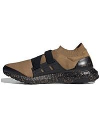 adidas - Hyke X Ultraboost Aoh 001 - Lyst