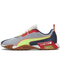 PUMA - H.St.20 Dark Denim' - Lyst