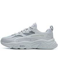 Fila - Fila 1S 'Grey' - Lyst