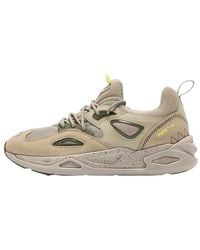 PUMA - Trc Blaze Elevated Hike - Lyst