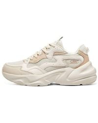 Skechers - (Wmns) Bob's Sport Bobs Bamina Shoes 'Cream' - Lyst