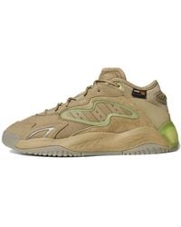 adidas - Streetball 2.0 - Lyst
