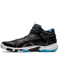 Asics - Gel Burst 24 Ge - Lyst