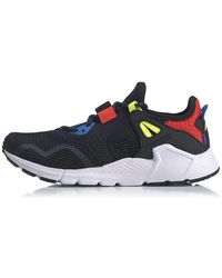 Li-ning - Mafia - Lyst