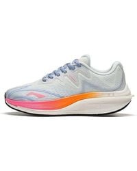 Li-ning - (Wmns) Wushi 5S 2.0 V3 Snow' - Lyst