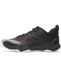Li-ning - Ranger 6 Lite - Lyst