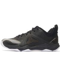 Li-ning - Ranger 6 Lite - Lyst