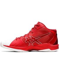 Asics - V-Swift Ff Mt 3 Classic' - Lyst