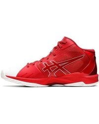 Asics - V-Swift Ff Mt 3 Classic' - Lyst