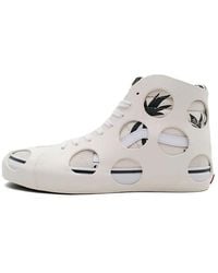 Vans - Sk8-Hi Cage Vlt Lx 'Polka Dot Checkered - Lyst