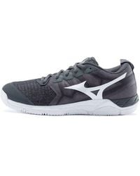 Mizuno - (Wmns) Supersonic 2 - Lyst