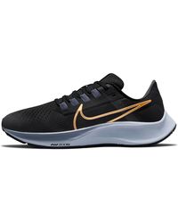 Nike - (Wmns) Air Zoom Pegasus 38 Metallic Coin' - Lyst