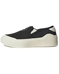 adidas - Court Slip-on Shoes - Lyst