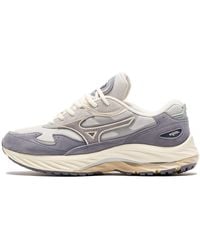 Mizuno - Wave Rider Beta 'Sterling Quicksilver' - Lyst