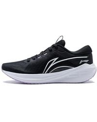 Li-ning - (Wmns) Wushi 5S Lite V2 3M - Lyst