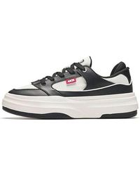 Anta - (Wmns) Casual Shoes - Lyst