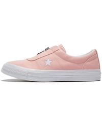 Converse - (Wmns) One Star Zipper - Lyst