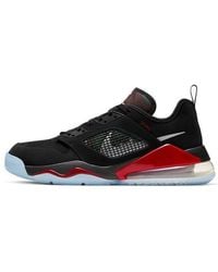Nike - Mars 270 Low 'Camo' - Lyst