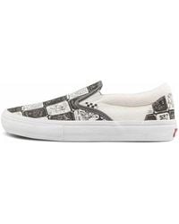 Vans - Daniel Johnston X Skate Slip-On 'Cassette Tape' - Lyst