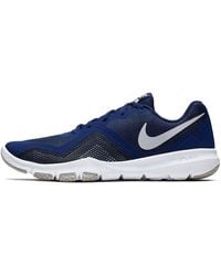 Nike - Flex Control 2 - Lyst