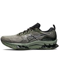 Asics - Gel-Kinsei Blast Le - Lyst