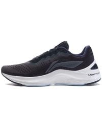 Li-ning - Lam Plus - Lyst
