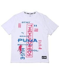 PUMA - X The Hundreds Tee Logo Design Round Neck Short Sleeve - Lyst