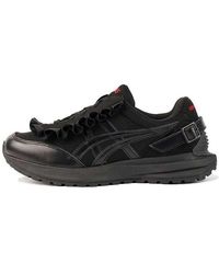 Asics - X Shushu/Tong Tarther Sc Plus Shoes - Lyst