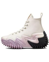 Converse - Run Star Motion Platform Ombre 'Egret Pale Amethyst' - Lyst