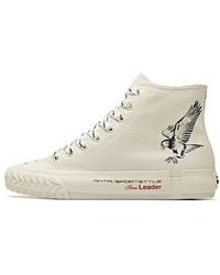 Anta - (Wmns) X Robert Geller Life Series Sneakers Canvas High 'Eagle' - Lyst
