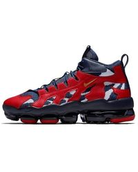 Nike - Air Vapormax Gliese - Lyst