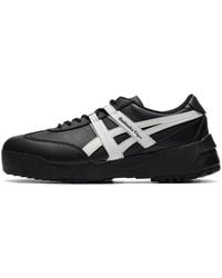 Onitsuka Tiger - Delegation Ex - Lyst
