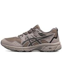 Asics - (Wmns) Gel-Venture 8 Shoes - Lyst