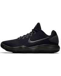 Nike - Hyperdunk 2017 Low Ep - Lyst