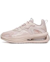 Anta - (Wmns) Life Collection 'Faded' - Lyst
